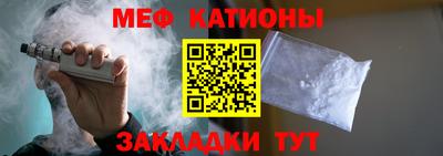 MDMA Premium VHQ Гусь-Хрустальный