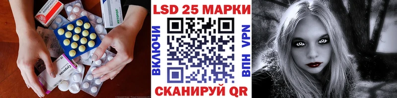 магазин продажи наркотиков  Дивногорск  площадка состав  Лсд 25 экстази ecstasy 