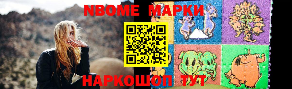 ЛСД экстази кислота Дивногорск