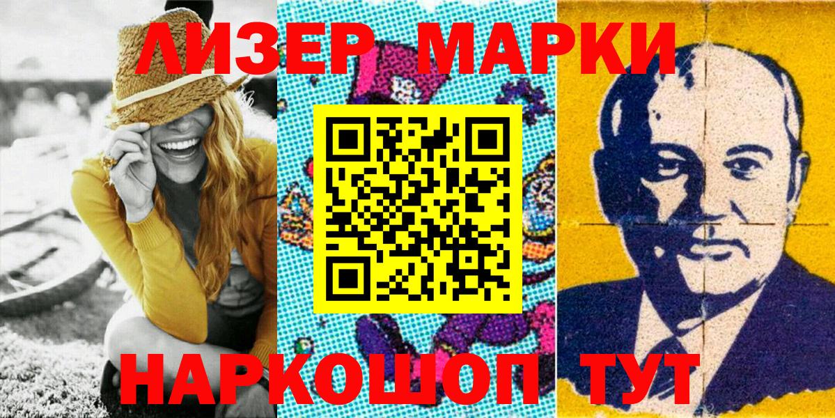 Alpha PVP Дивногорск